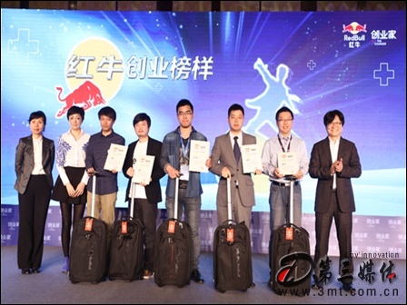 紅牛最新比賽，探索自然美景，發(fā)現(xiàn)內(nèi)心平靜的力量之旅