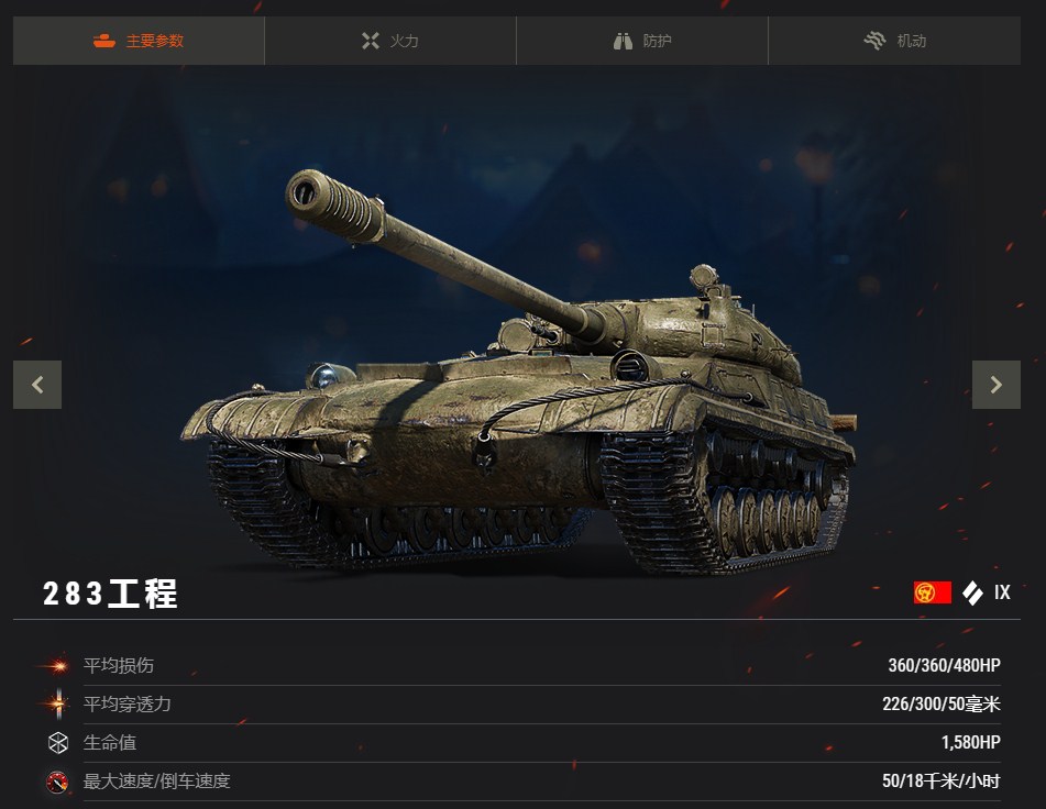 創(chuàng)新與傳統(tǒng)的思辨，38造最新風(fēng)潮