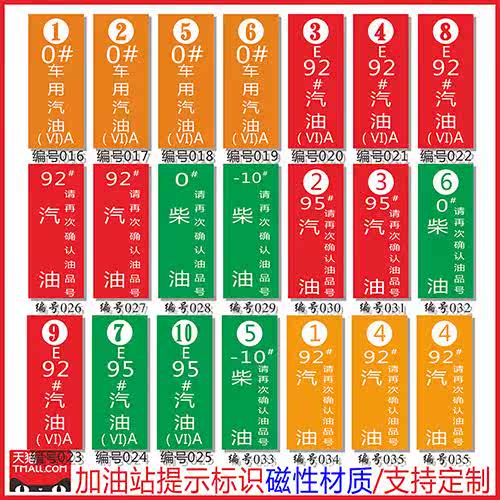 最新油標(biāo)引領(lǐng)探索自然美景之旅，尋找內(nèi)心平靜與喜悅的旅程