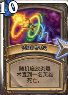 最新卡燃燒技術(shù)革新，探索新時代的燃燒技術(shù)變革