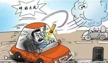 大風(fēng)降溫最新，暖心之旅探尋自然美景