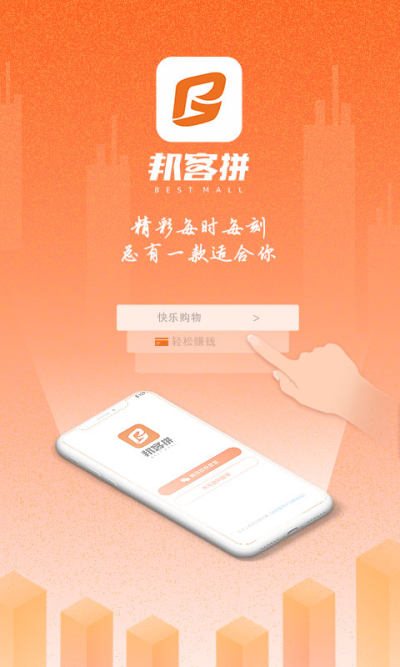 拼拼客最新探索，小巷特色小店之隱藏魅力