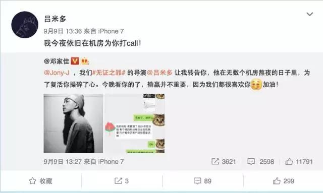 觀點的碰撞與個人立場，最新每日動態(tài)分析