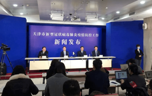 天津最新防病科技產(chǎn)品引領健康生活新潮流