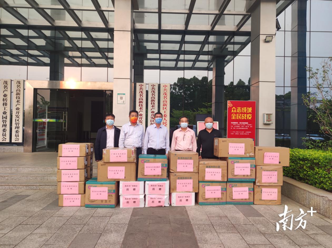 茂名疫情最新每日更新必看資訊！