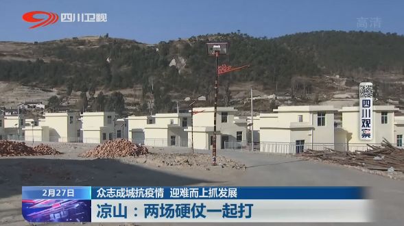 運(yùn)動(dòng)場(chǎng)館燈具 第54頁(yè)