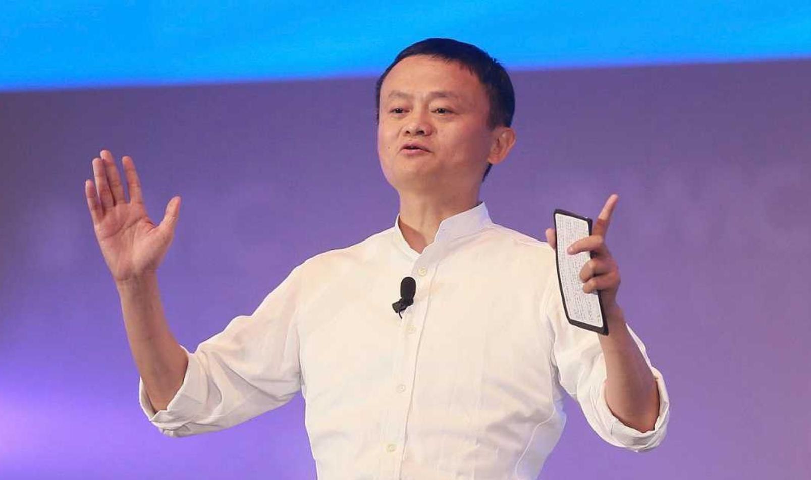 馬云最新動(dòng)態(tài)概述