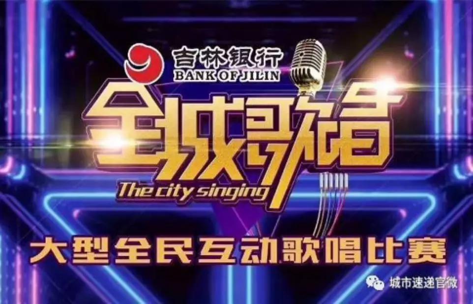 最新選秀節(jié)目報(bào)名啟動(dòng)，走進(jìn)自然美景，開啟內(nèi)心寧靜之旅