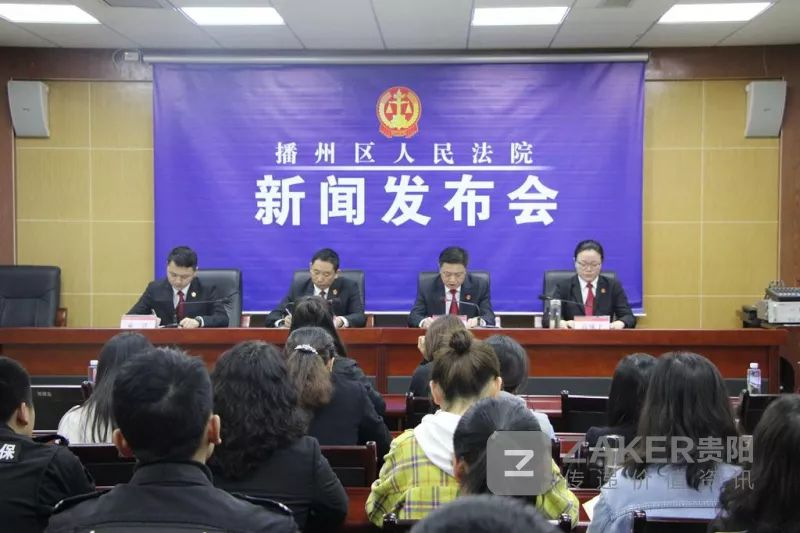 播州區(qū)最新任免消息及操作指南，初學(xué)者與進(jìn)階用戶指南