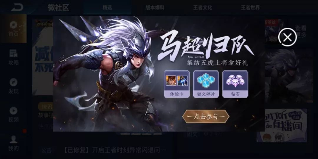 中實投最新動態(tài)，學(xué)習(xí)變革的浪潮，成就感的源泉