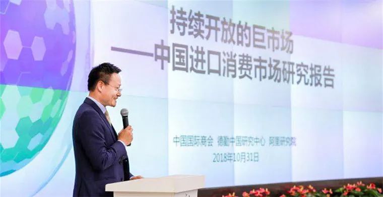 嚴(yán)漢平聚焦熱點(diǎn)解讀新時(shí)代，最新報(bào)道全解析