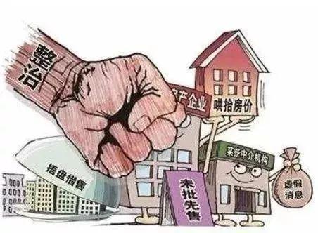 東莞購房政策2025最新揭秘，探尋獨特風(fēng)情小店的購房指南與小巷風(fēng)情探索