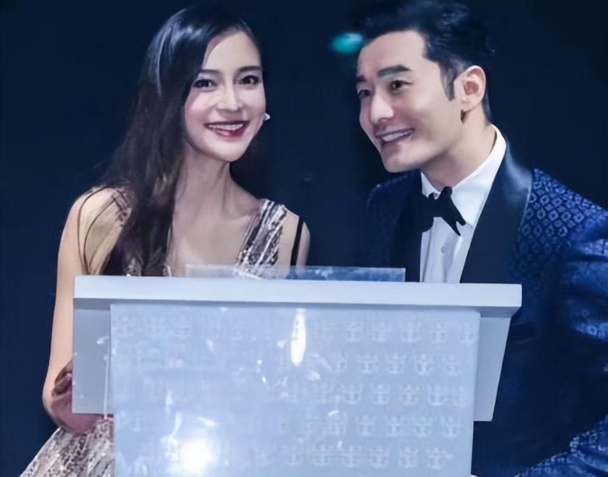 跑男最新婚禮，愛的奔跑與甜蜜儀式同慶良緣吉日