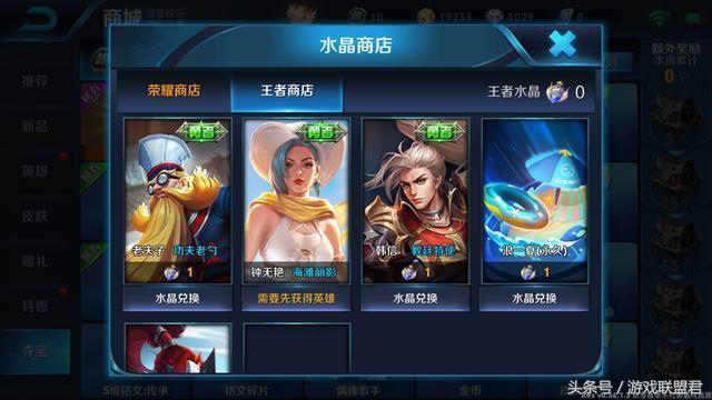 鬼谷子最新皮膚，自然美景之旅，邂逅內(nèi)心寧靜的奇妙之旅