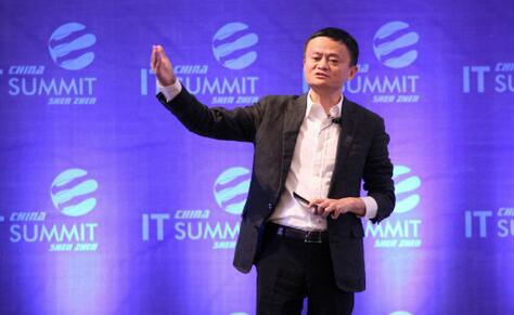 馬云海南最新演講，多維度的創(chuàng)新與發(fā)展的視角探討