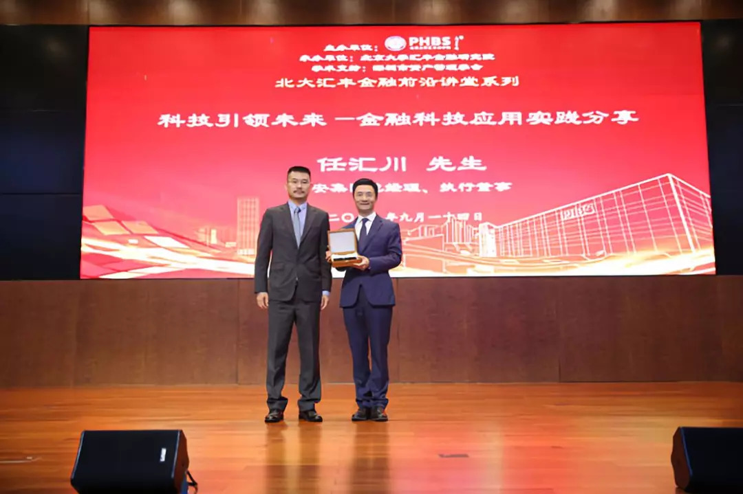 任匯川最新動態(tài)，時代浪潮中的領(lǐng)航者新進(jìn)展