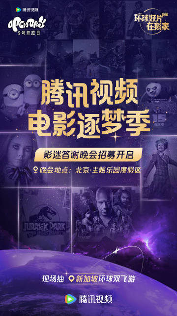 燈飾燈具 第47頁(yè)