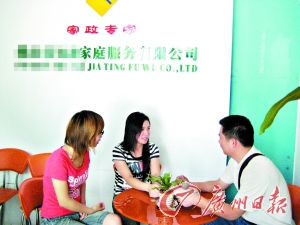 最新奶媽聯(lián)系電話，現(xiàn)代育兒的新選擇之路