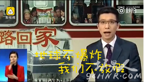 朱廣權(quán)最新段子創(chuàng)作指南與詳解，輕松掌握創(chuàng)作技巧