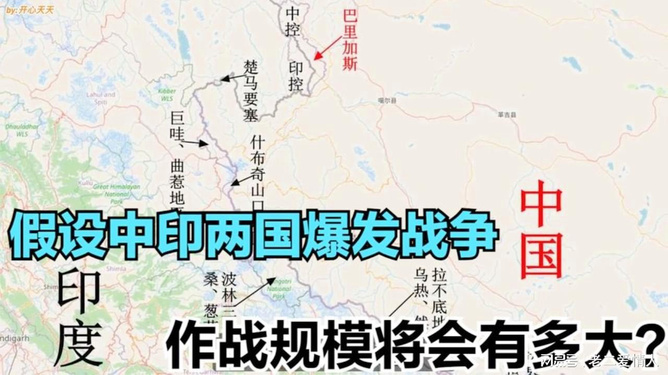 中印兩國(guó)最新關(guān)系論述，探索新時(shí)代的合作與發(fā)展之路