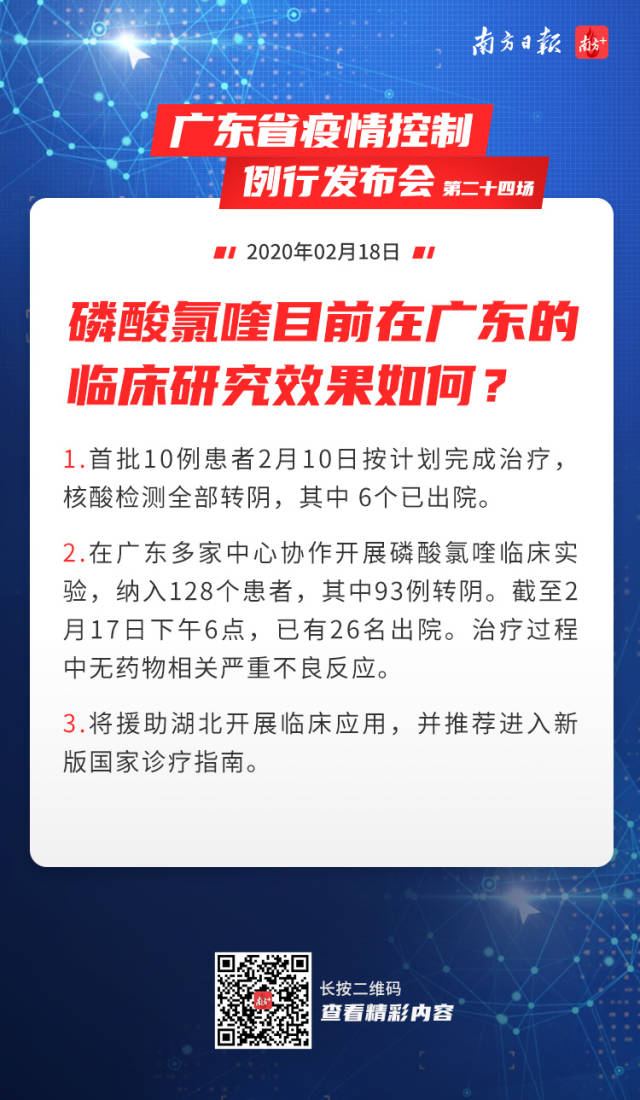 廣場(chǎng)燈具 第44頁(yè)