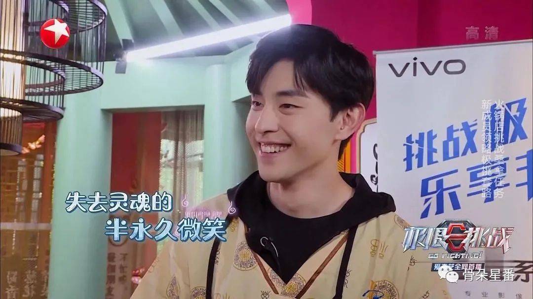 鄧倫最新極限挑戰(zhàn)，全方位步驟指南與攻略速遞