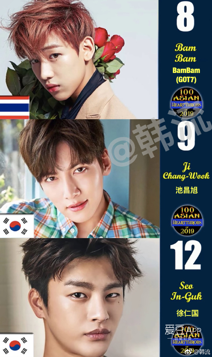 聚焦當(dāng)代流行文化新焦點(diǎn)，最新版愛(ài)豆動(dòng)態(tài)速遞