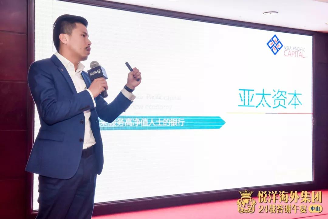 中澳貿(mào)易最新動(dòng)態(tài)，破浪前行的貿(mào)易之旅展現(xiàn)自信與成就之源