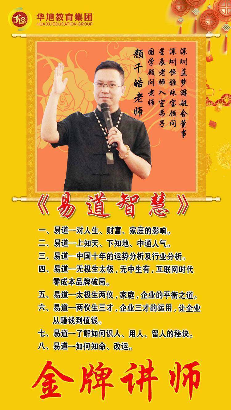 趙三逢最新視頻，小巷深處的特色小店探秘之旅