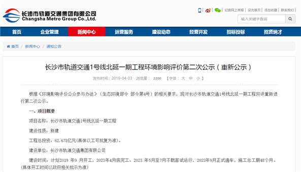 心靈之旅啟程，探索自然美景的魅力最新消息曝光