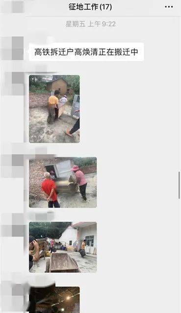 五華最新動(dòng)態(tài)，溫馨日常故事更新