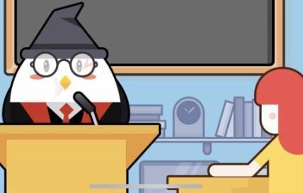 螞蟻莊園答案最新解析與奧秘大揭秘！