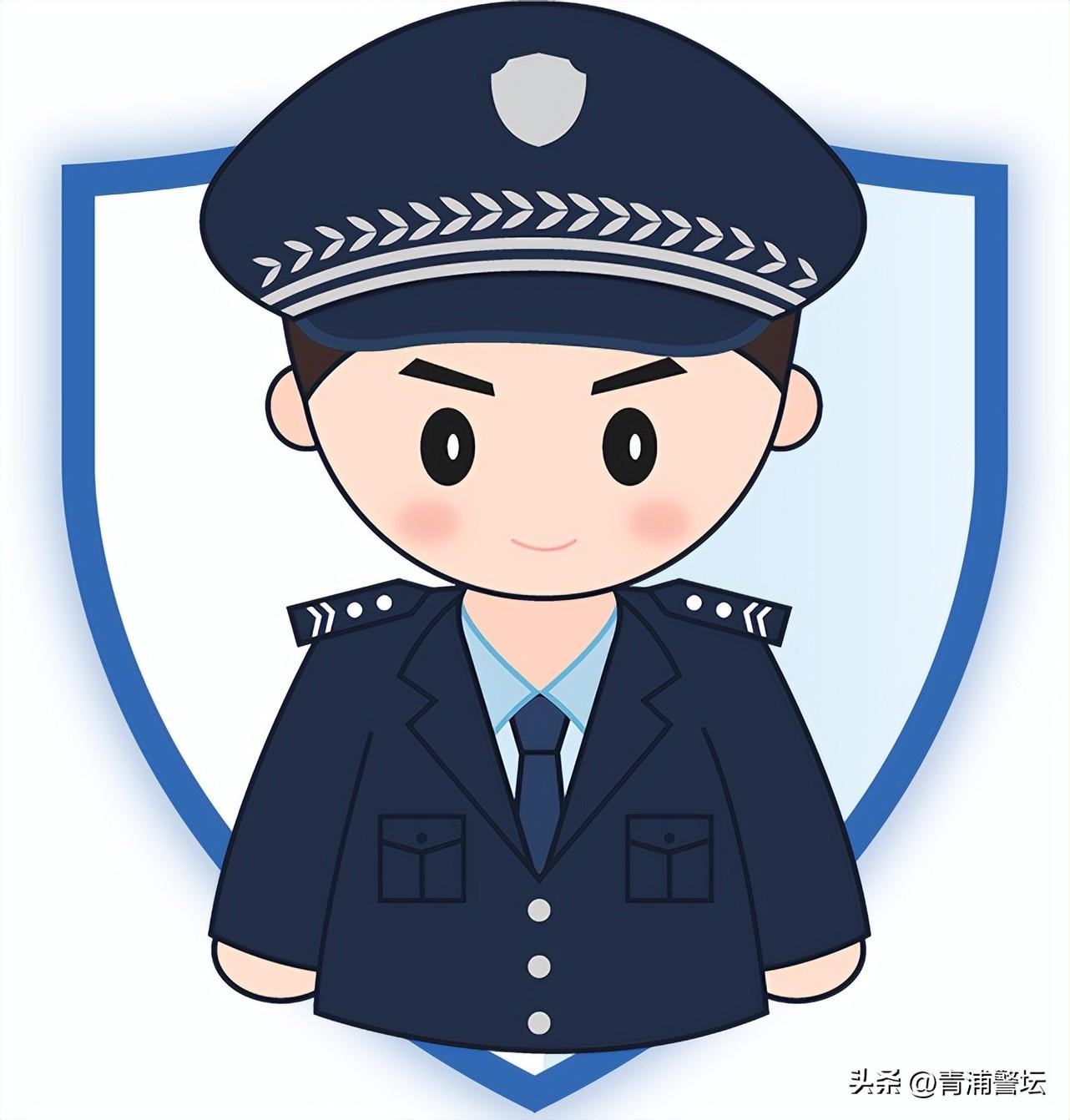 最新反詐警方提示，守護財產(chǎn)安全，警惕網(wǎng)絡詐騙
