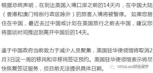 美國(guó)最新重大疫情通報(bào)，變化帶來(lái)的自信與成就感展現(xiàn)新篇章