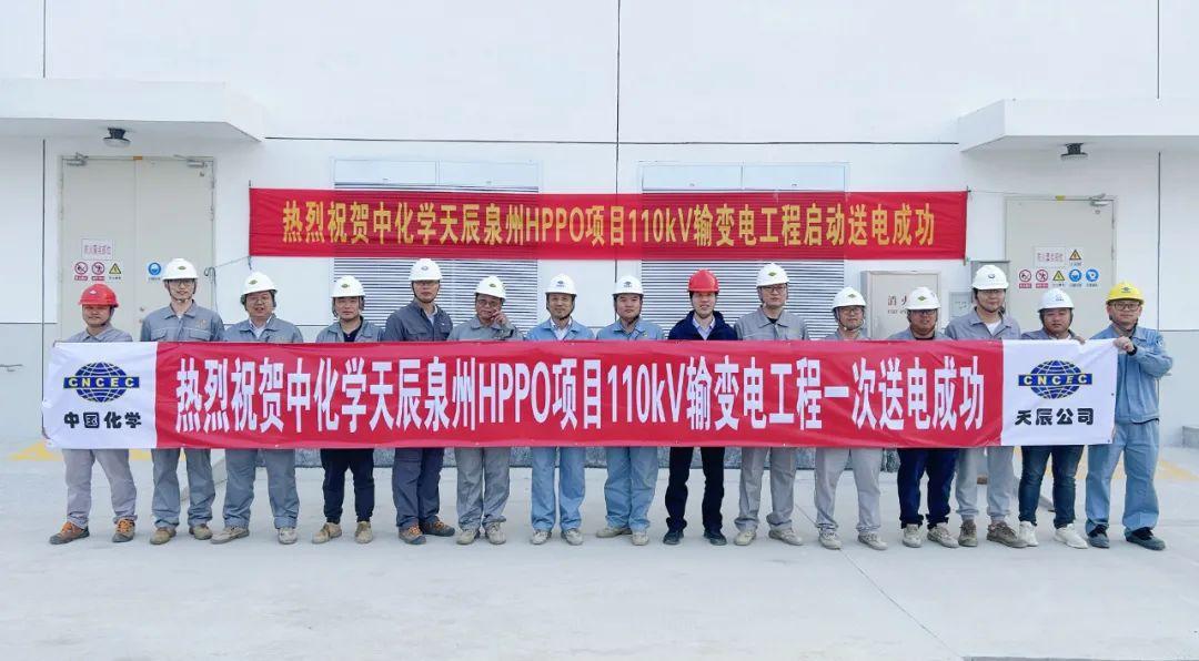 最新環(huán)氧丙烷報價匯總，市場分析、趨勢預(yù)測與影響因素探討