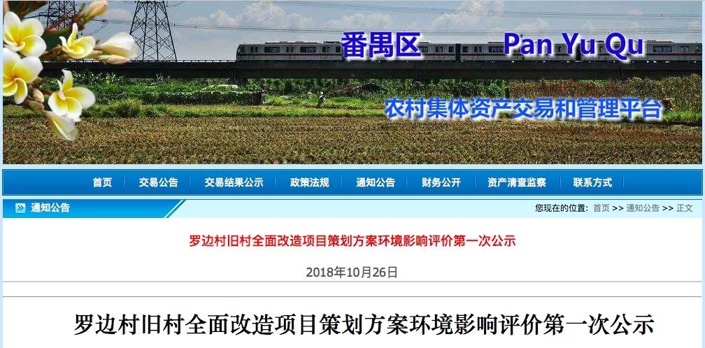 燈飾燈具 第40頁(yè)