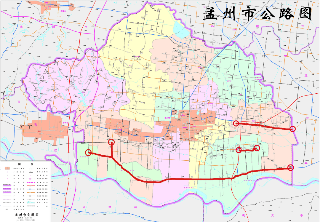 孟州最新限號(hào)措施，影響及各方觀點(diǎn)與立場(chǎng)分析