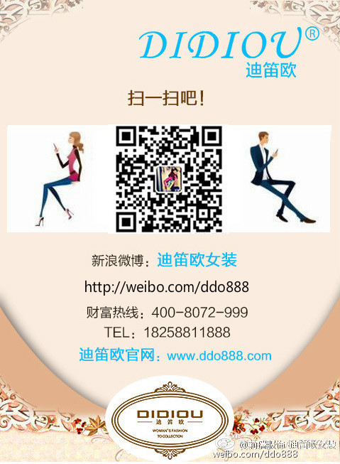 最新迪虎官網(wǎng)深度解析與前景展望，影響及未來趨勢探討