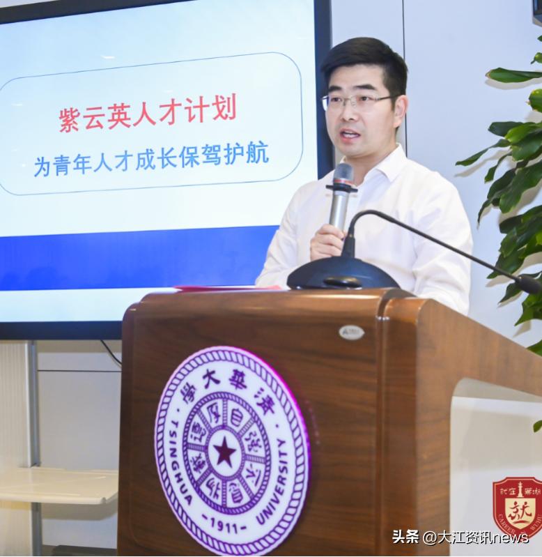 北大與清華的發(fā)展動態(tài)，多元視角的深入探析