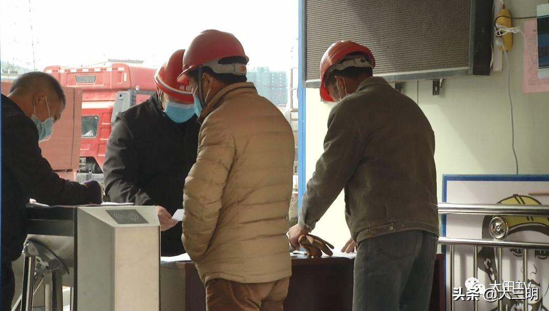 大田疫情實時更新，最新數(shù)據(jù)消息與動態(tài)速覽