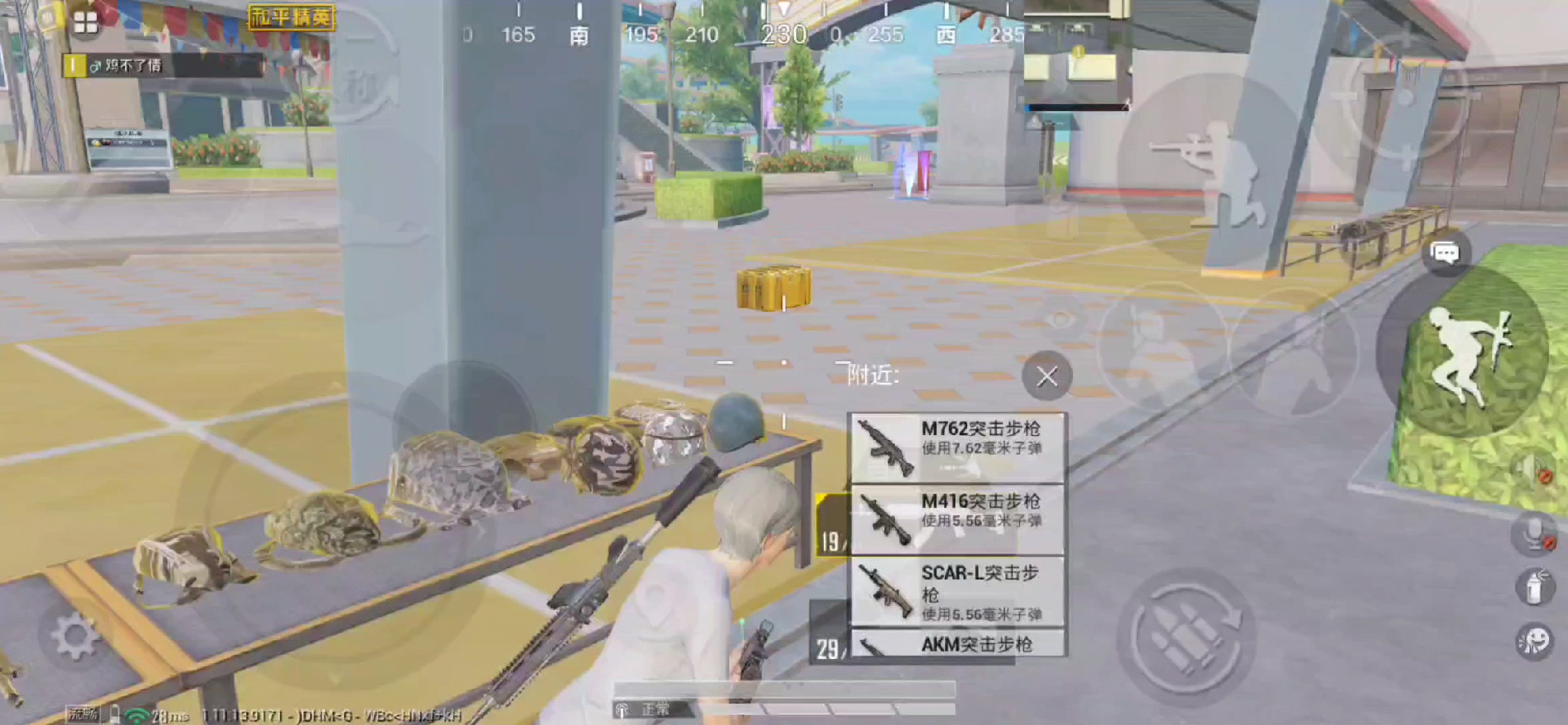 四指秒蹲最新，愛與陪伴的日常小故事