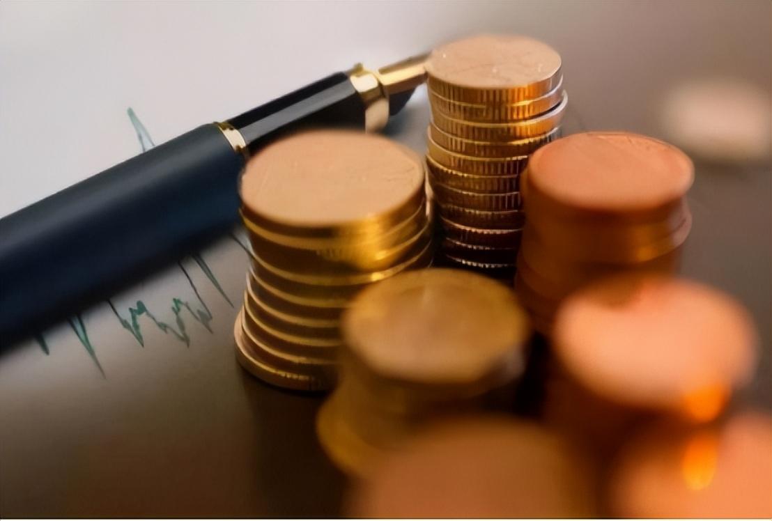 央行最新政策解析，政策動向與觀點(diǎn)論述