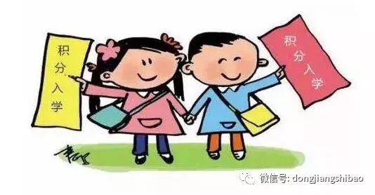 科技重塑教育，最新上學(xué)消息揭示未來學(xué)習(xí)的無限魅力