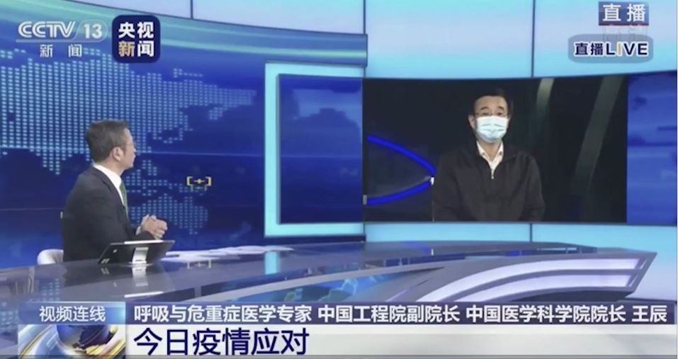 新冠病毒最新采訪，全球疫情現(xiàn)狀與未來展望分析