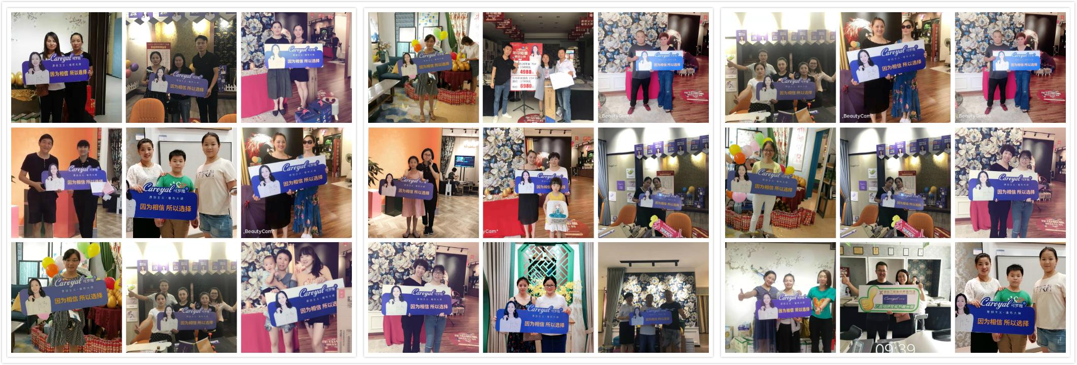 浙超聯(lián)賽最新戰(zhàn)報，賽場上的歡笑與友情的篇章