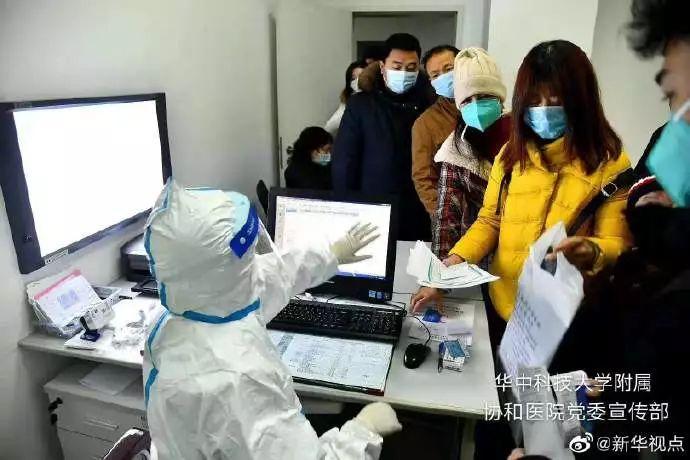 情疫情最新動態(tài)更新