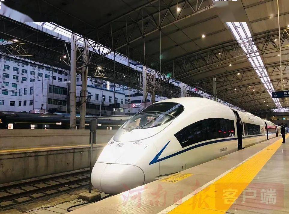 鄭太高鐵站最新科技產品介紹及進展