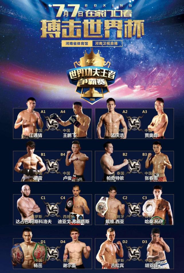 孟慶浩最新比賽，與自然美景對話，探尋內(nèi)心平和之地