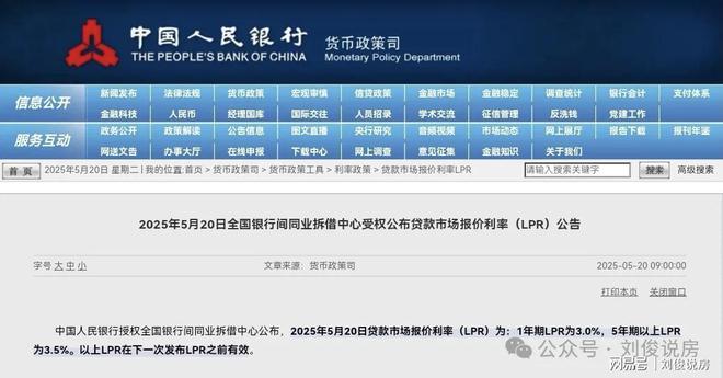 最新房款商貸，家的故事與友情的溫暖聯(lián)結(jié)