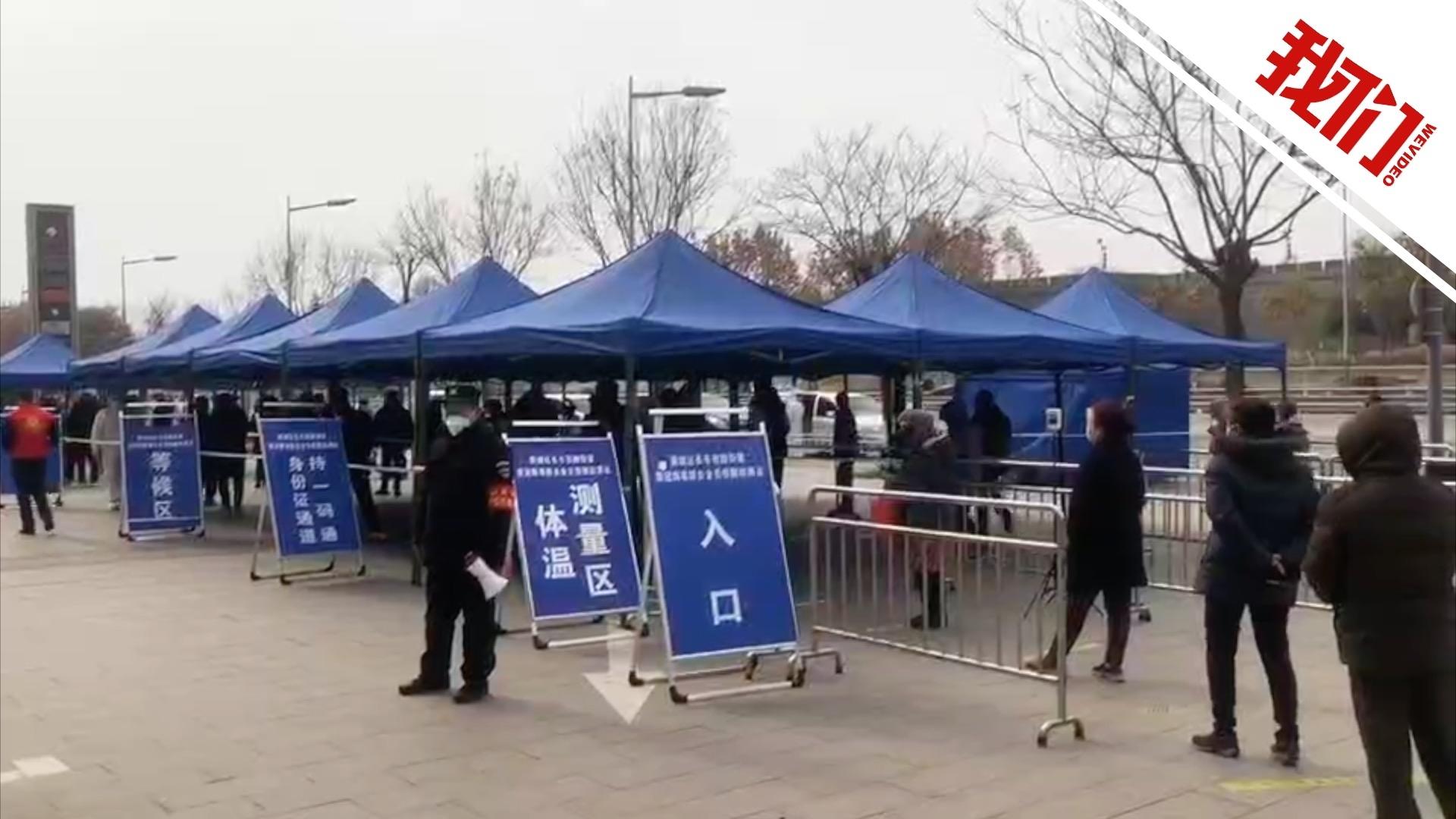 西安疫情最新動(dòng)態(tài)，科技守護(hù)智能生活，前沿進(jìn)展嶄新篇章